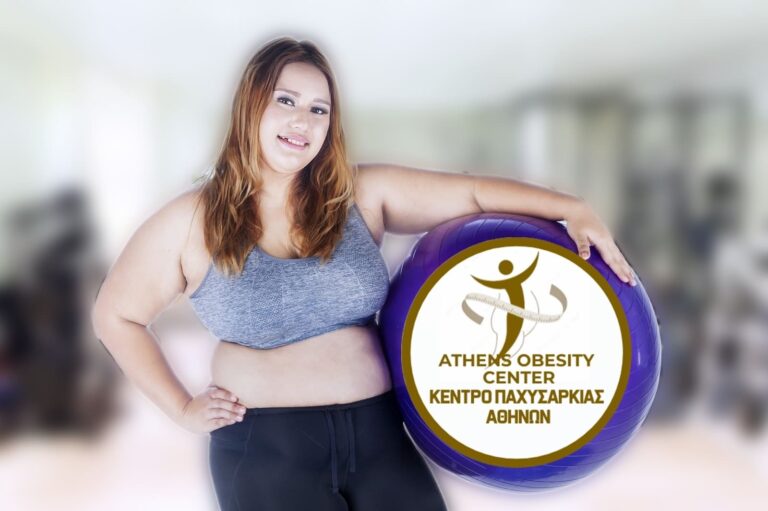 Λύσεις απώλειας βάρους Κέντρο Παχυσαρκίας Αθηνών